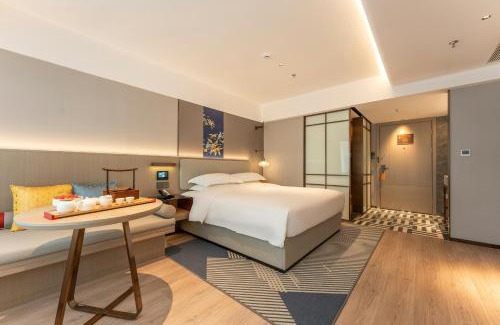 Jiang'an District Hotel | ECHENG Hotel, Jianghan Road Pedestrian Street, Wuhan River Beach