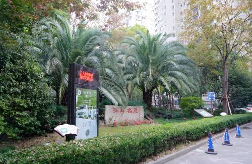 Huangpu Apartment | EHUB - Modern Rare 4-Bedroom APT, 50m from subway
