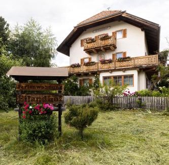 Valdaora di Mezzo Apartment | Eilandhof Apartment