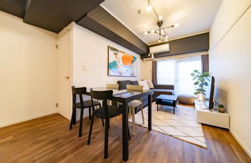 Ota Apartment | Eims stay Oomori304
