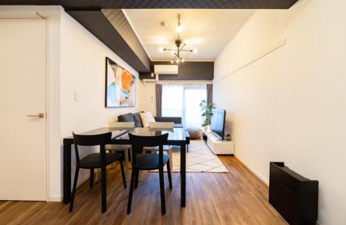 Ota Apartment | Eims stay Oomori304