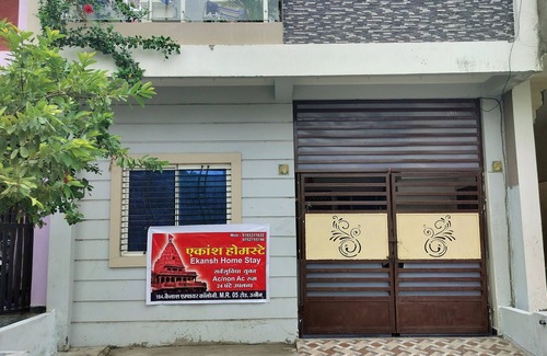 Ujjain Condo | Ekansh Homestay nUjjain