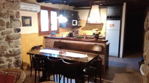 Horta de Sant Joan Apartment | El Racó de les Grases