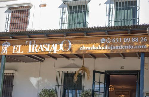 El Rocio House | El traslado alojamiento rural