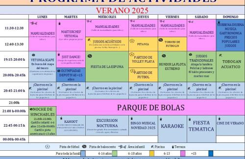 Hervas Apartment | EL VERANO NO SE ACABA -ALDEA VETONIA EN MODO TRANQUILO -Piscina Abierta-Se aceptan MASCOTAS-