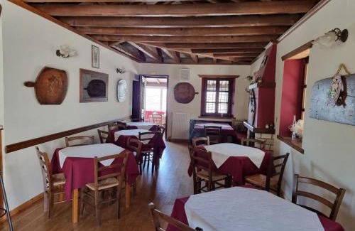 Zagori Hotel | Elafotopos Hotel