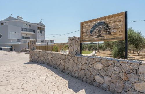 Mastichari Apartment | Elaionas Luxury Apartments