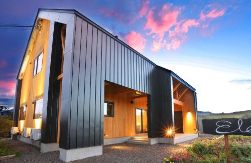 Nakafurano House | Element