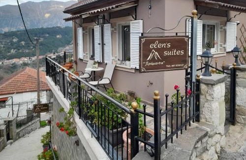 Pramanta Apartment | Elen's Suites Pramanta