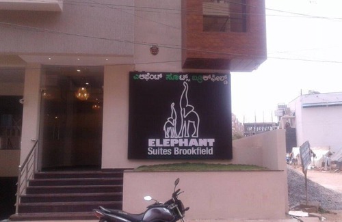 Brookefield Apartment | Elephant Suites Brookefield # 14