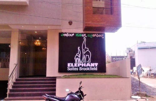 Lakshminarayana Pura Apartment | Elephant Suites Brookefield # 30