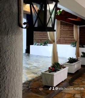 Gefira Mpania Apartment | Elia House 1 near Nafpaktos