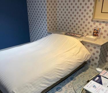 Yonezawa Hotel | Elk