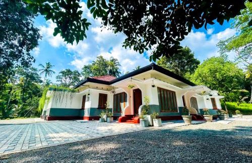 Walallawita Hotel | Elladola Tea Garden Resort