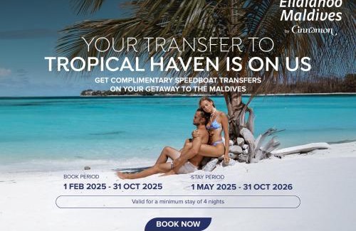 Ellaidhoo Resort | Ellaidhoo Maldives by Cinnamon
