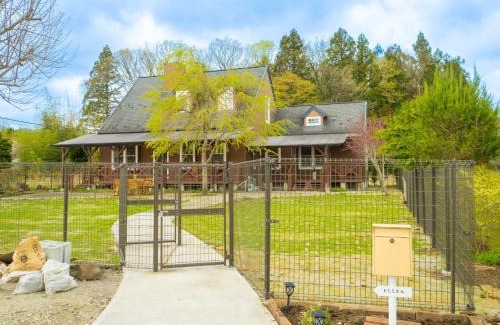 Nasushiobara House | Elle's garden house - Vacation STAY 22199v