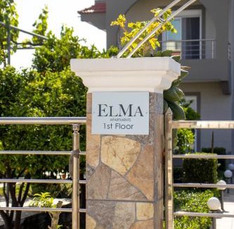 Kremasti Apartment | ELMA apartment 1 Kremasti