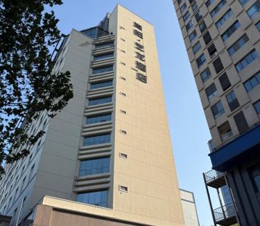 Zhongyuan District Hotel | Elong Hotel City Hall Branch
