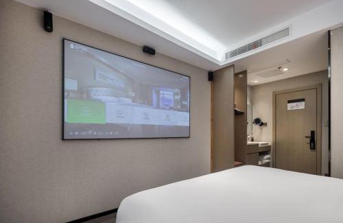 Pudong Hotel | Elong Me Hotel Shanghai Pudong Avenue