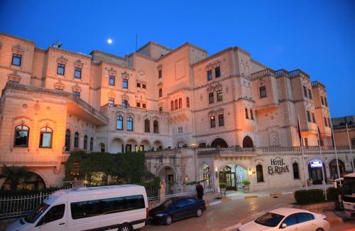 Eyyubiye Hotel | Elruha Hotel