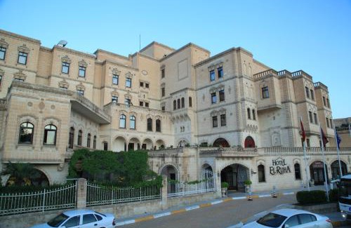 Eyyubiye Hotel | Elruha Hotel