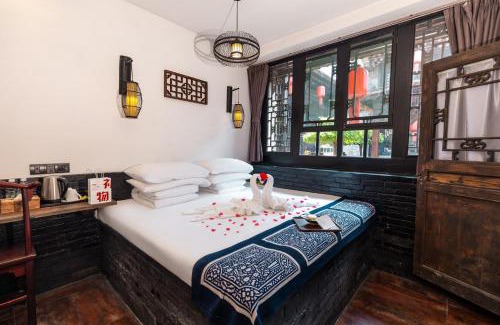 Pingyao Hotel | Elsewhere Hotel The former residence of the draft bank