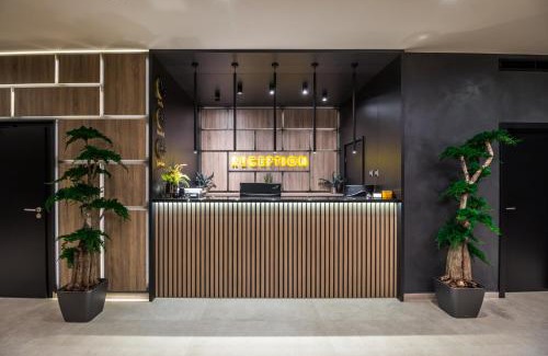 Sapareva Banya Hotel | EMAR HOTEL & SPA