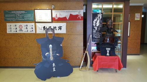 Beitou Hotel | Empire Hotel