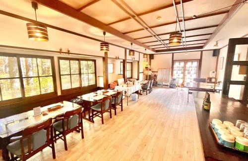 Hokuto Hotel | En-chan House