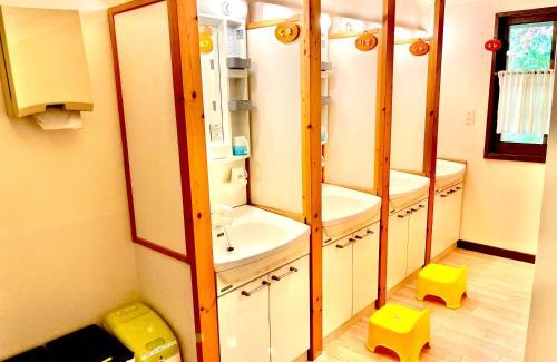 Hokuto Hotel | En-chan House