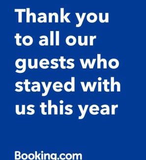 La Linea de la Concepcion House | En Poniente