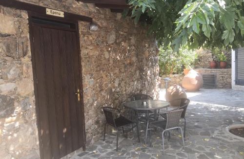 Kakopetria Apartment | Enipnion Apartments