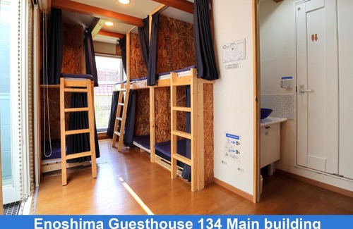 Katasekaigan House | Enoshima Guest House 134 dormitory room - Vacation STAY 47426