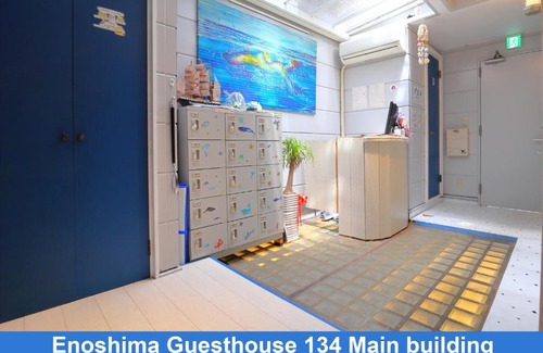 Katasekaigan House | Enoshima Guest House 134 dormitory room - Vacation STAY 47426