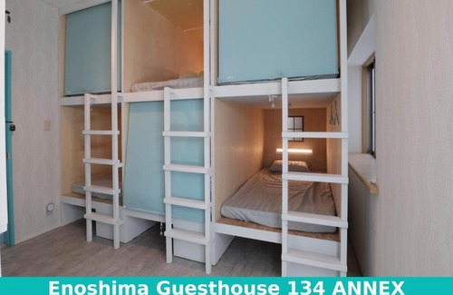 Katasekaigan House | Enoshima Guest House 134 women's dormitory - Vacation STAY 60849