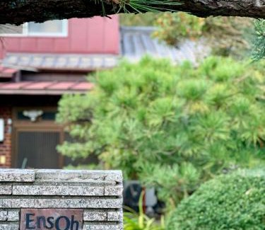 Tamano Cabin | Ensoh