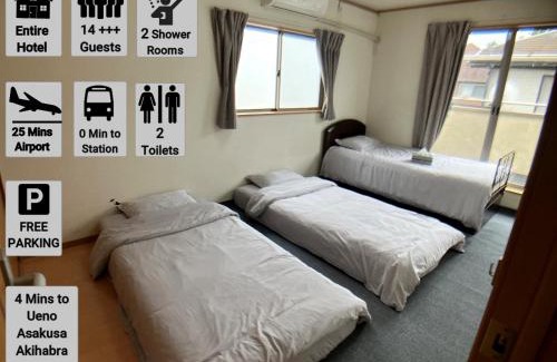 Sumida Villa | Entire Hotel Beside Asakusa, Ueno, Akihabara and Tokyo Skytree tower between 3 Train Stations and Contains 3 Bedrooms, 2 Bathrooms and 2 toilets for 14 guests