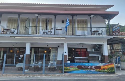 Kylini Hotel | Ermis Hotel