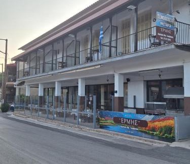 Kylini Hotel | Ermis Hotel