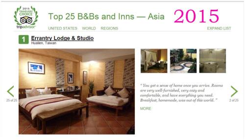 Hualien Bed & Breakfast | Errantry Lodge & Studio