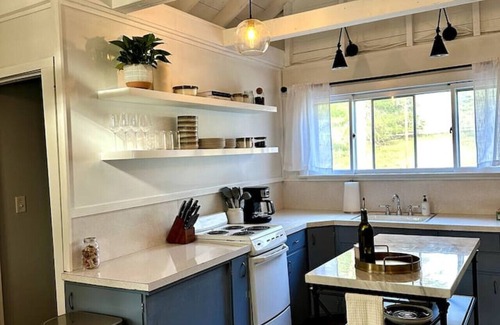 Mount Marion Cottage | Esopus Creek Cottage