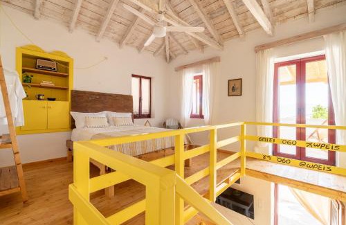 Nerotrivia House | Esperos petit house
