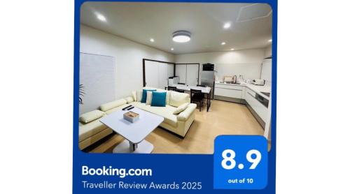 Onjuku Apartment | Eternity Marina HOUSE ONJUKU