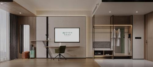 Wuhan Hotel | EVEN Hotel Wuhan Airport Zone by IHG