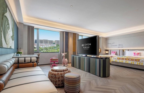 Yining Hotel | EVEN Yining by IHG