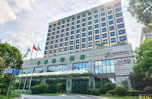 Pudong Hotel | Evergreen Laurel Hotel, Shanghai