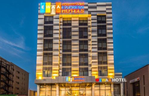 Tabuk Hotel | Ewaa Express Hotel - Tabuk