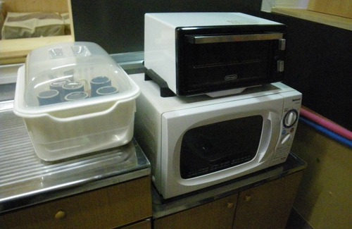 Teine House | Excellent access to sightseeing spots and ski reso - Smile House/Sapporo Hokkaidō