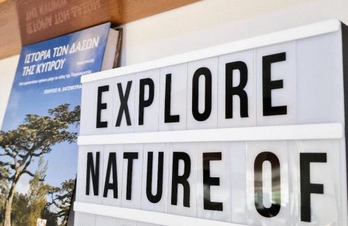 Peyia Town House | Explore Nature House