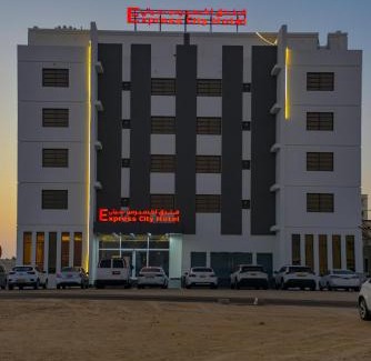 Duqm Hotel | Express City Hotel - Duqm